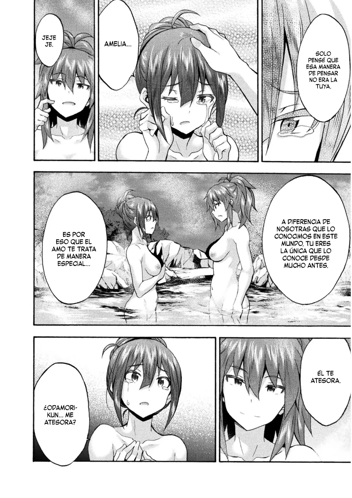 Himekishi ga Classmate! capítulo 40 página 15