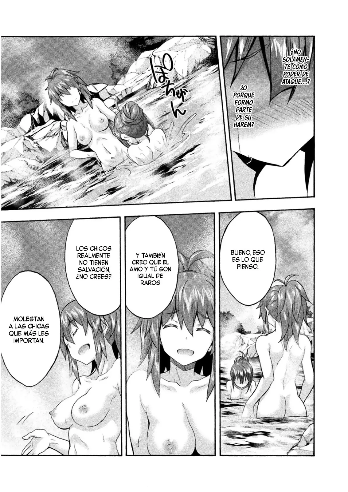 Himekishi ga Classmate! capítulo 40 página 16