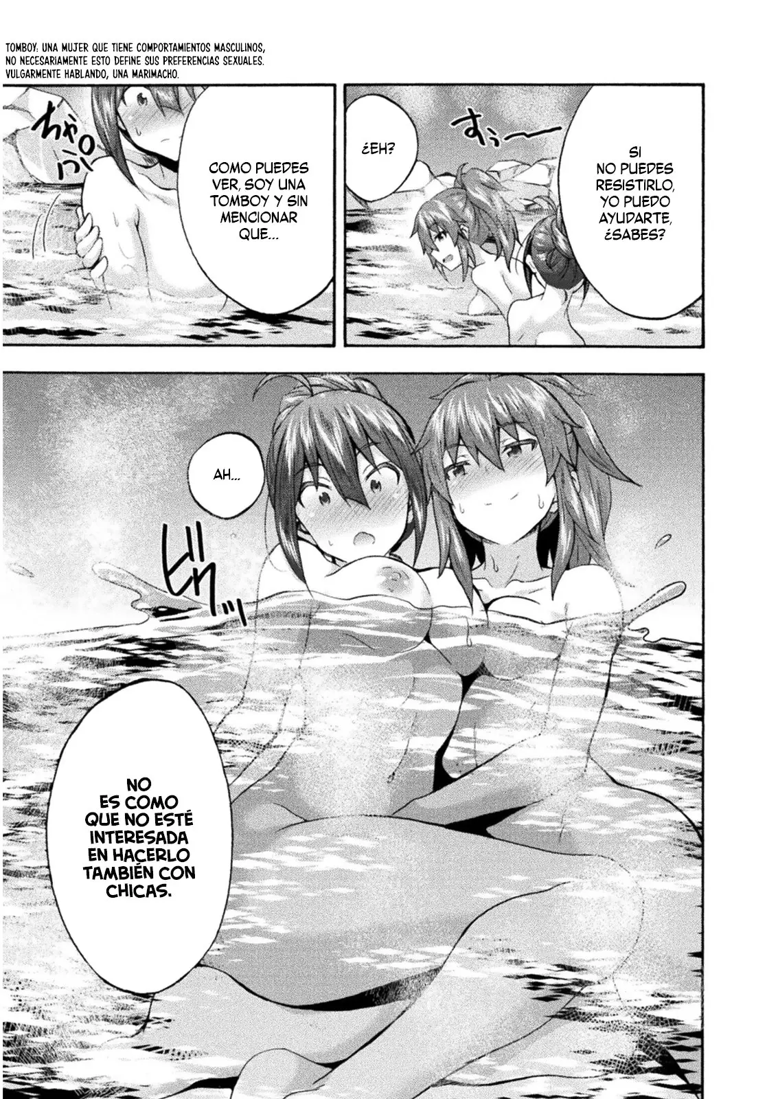 Himekishi ga Classmate! capítulo 40 página 18