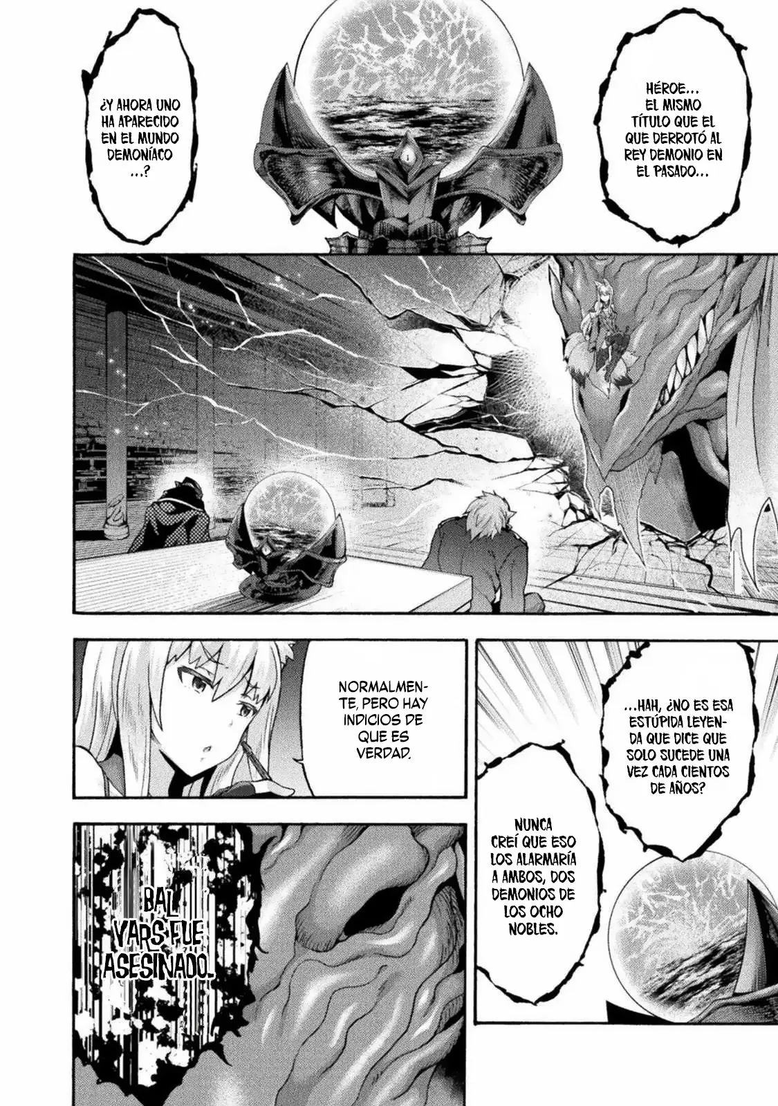 Himekishi ga Classmate! capítulo 41 página 3