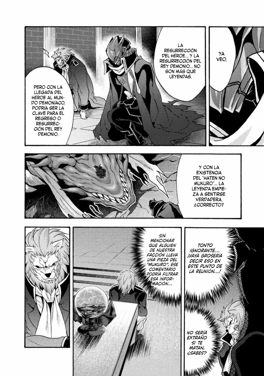 Himekishi ga Classmate! capítulo 41 página 5