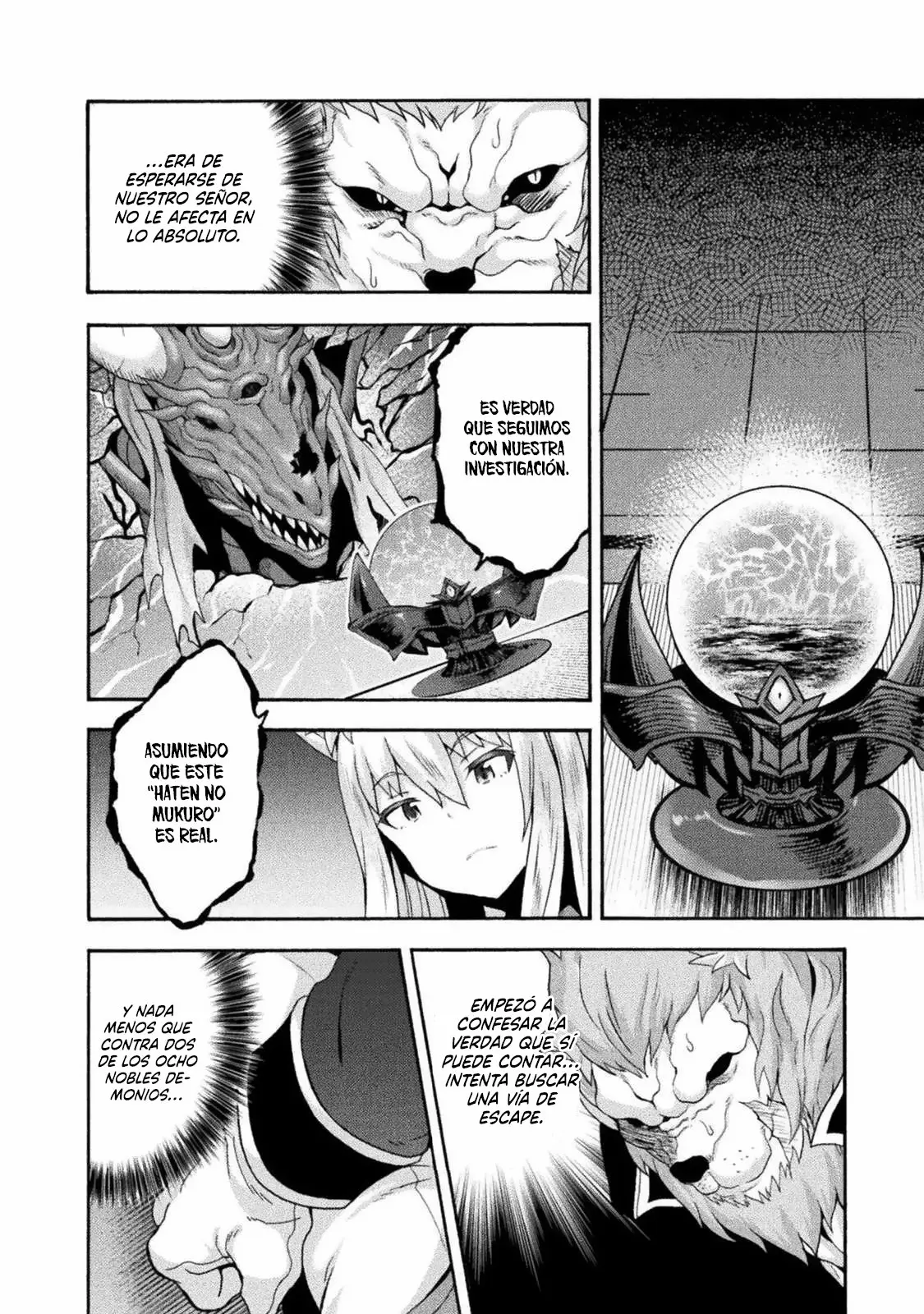 Himekishi ga Classmate! capítulo 41 página 7