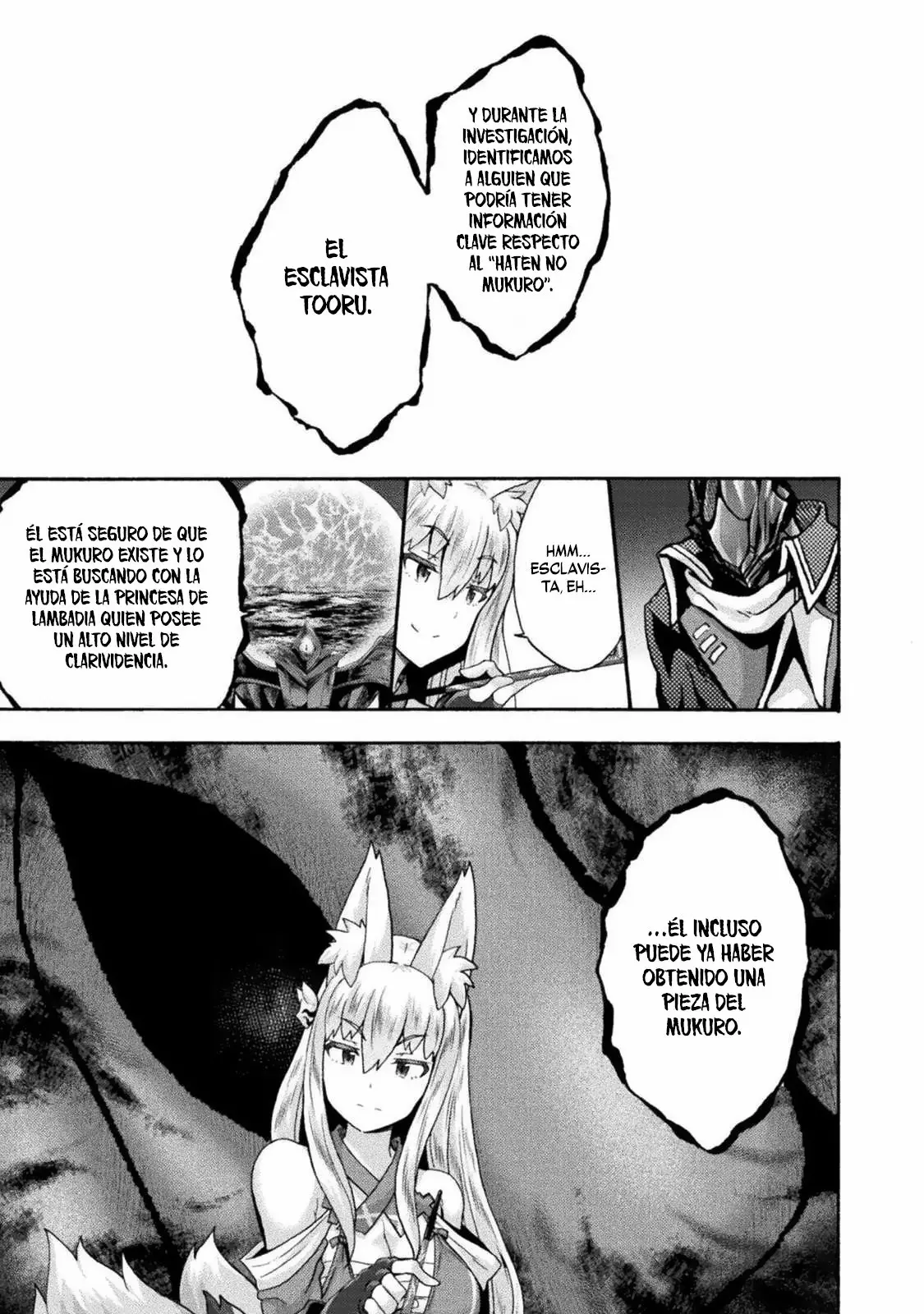 Himekishi ga Classmate! capítulo 41 página 8