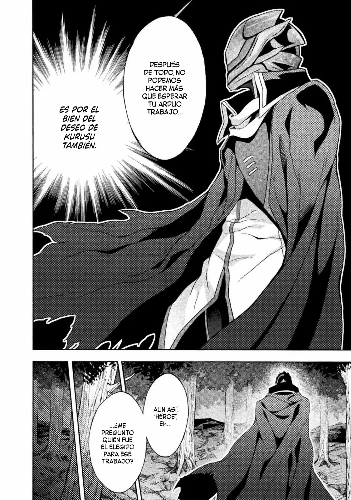 Himekishi ga Classmate! capítulo 41 página 13