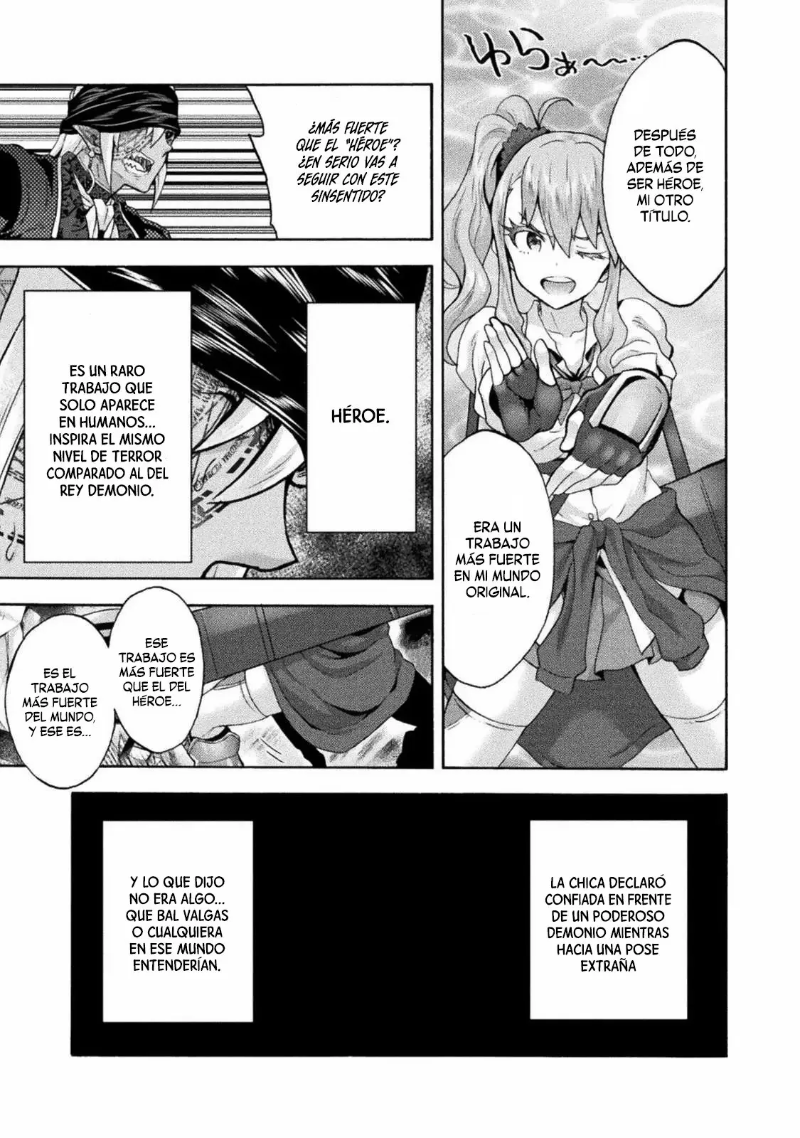 Himekishi ga Classmate! capítulo 41 página 22