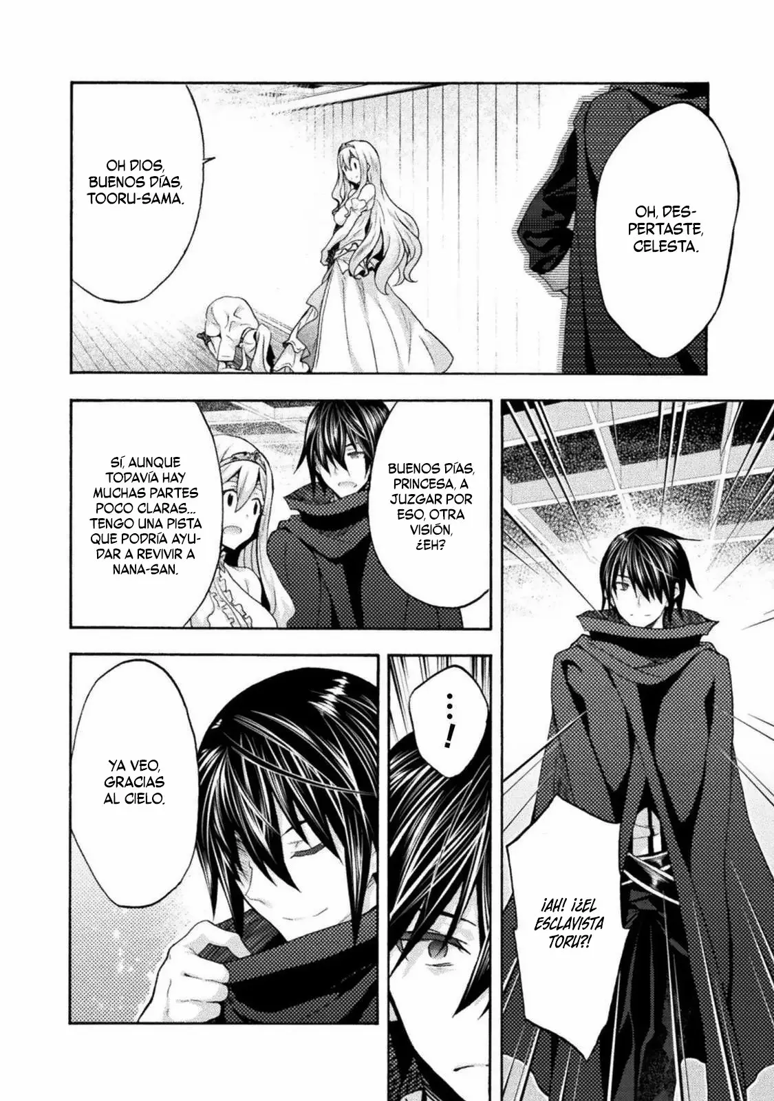 Himekishi ga Classmate! capítulo 42 página 3