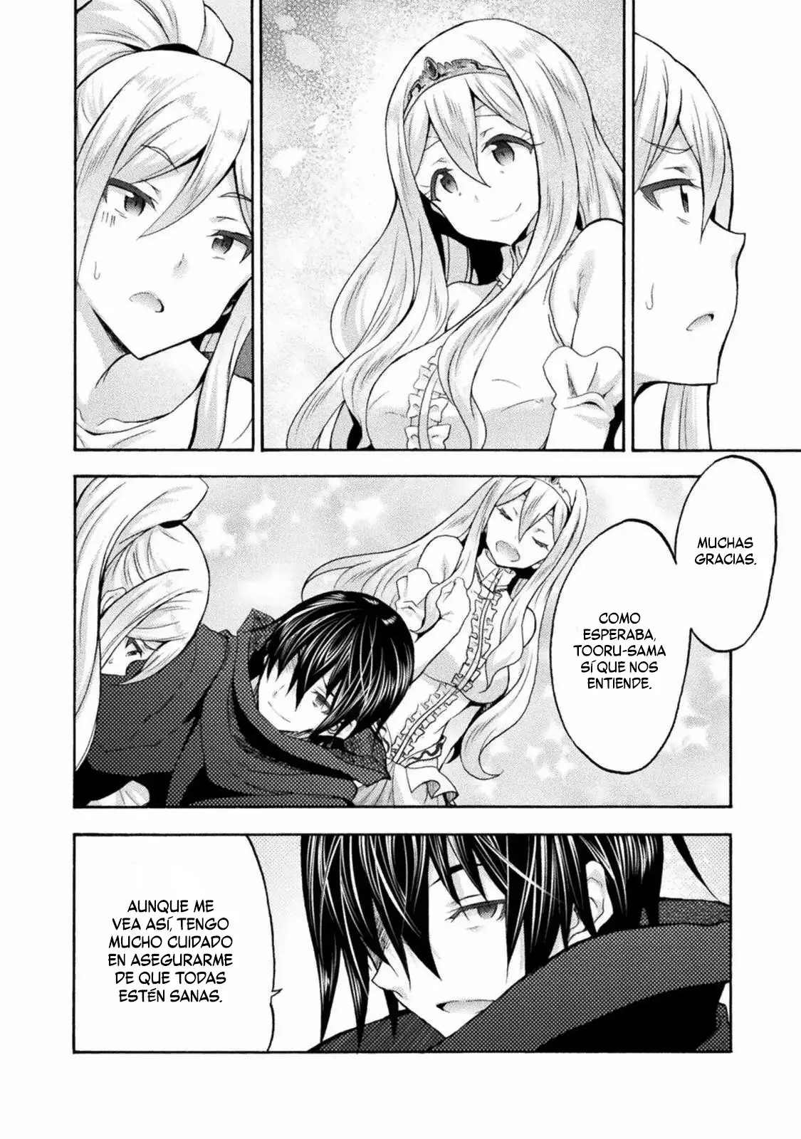 Himekishi ga Classmate! capítulo 42 página 5