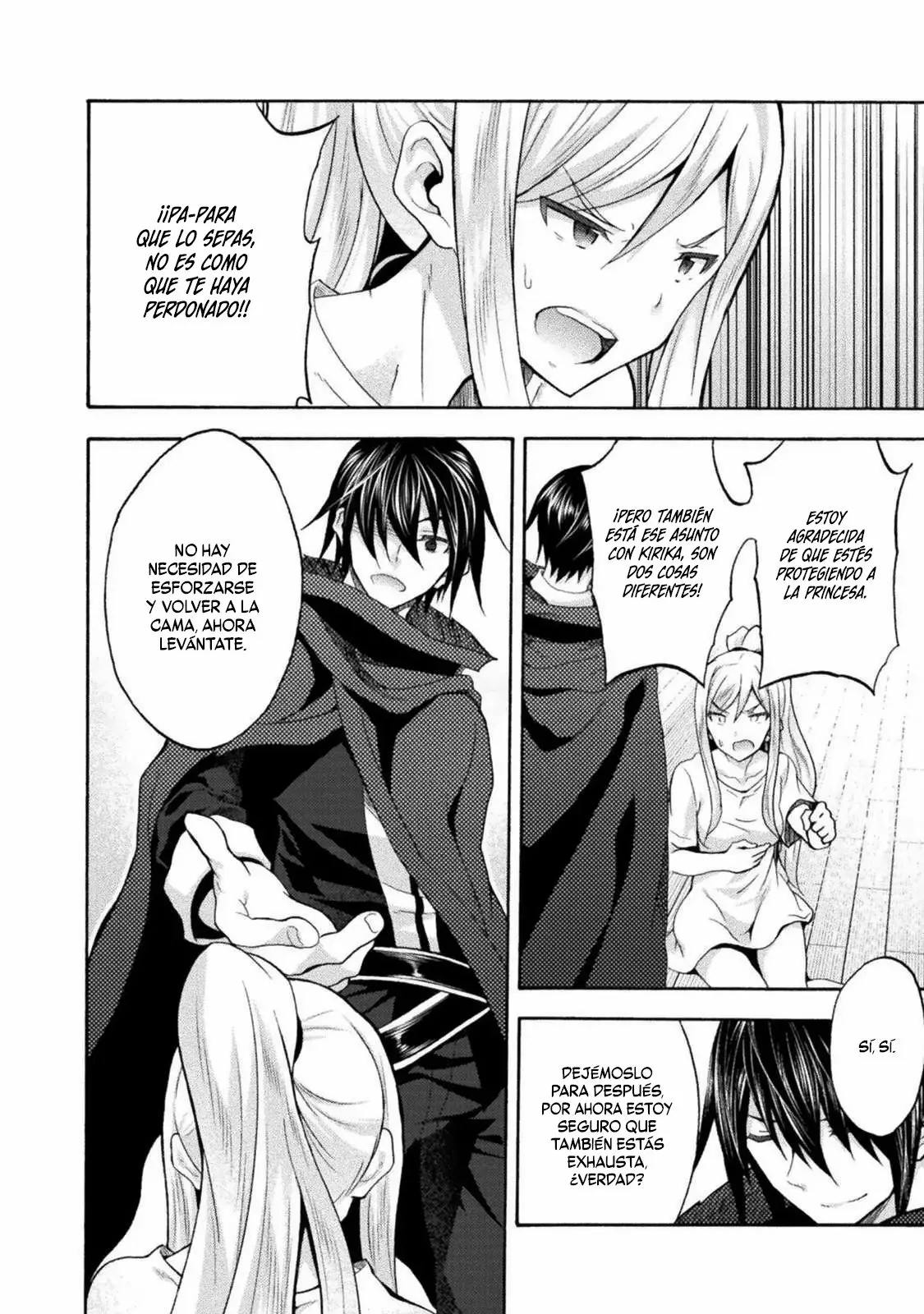 Himekishi ga Classmate! capítulo 42 página 7