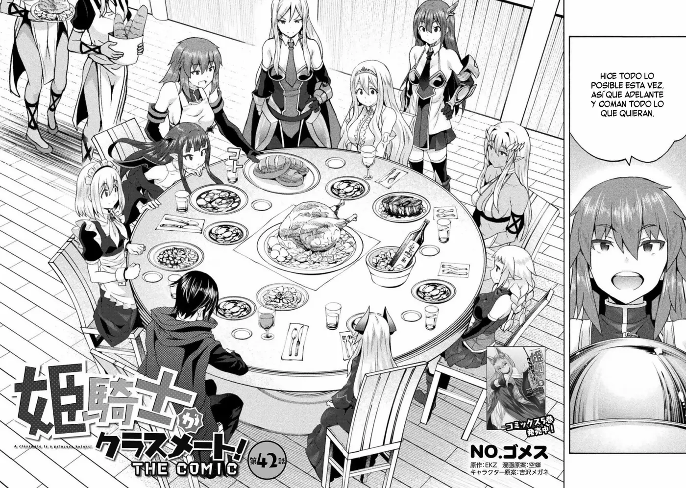 Himekishi ga Classmate! capítulo 42 página 9