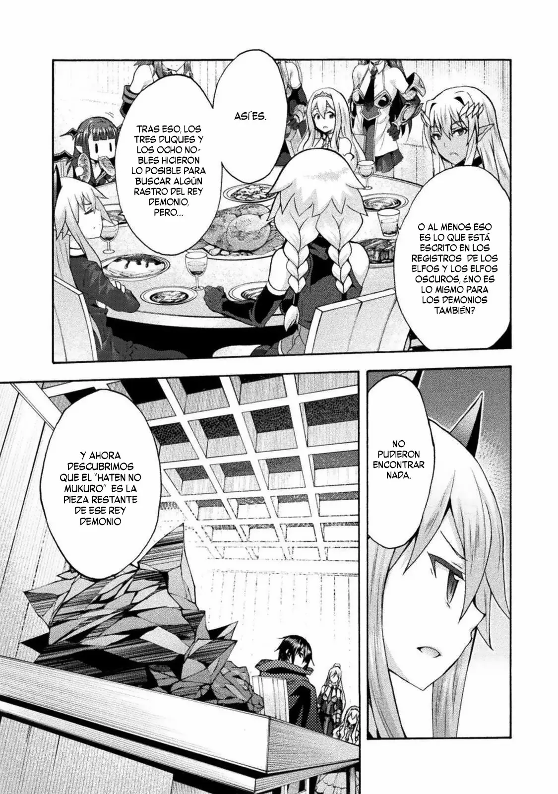 Himekishi ga Classmate! capítulo 42 página 15