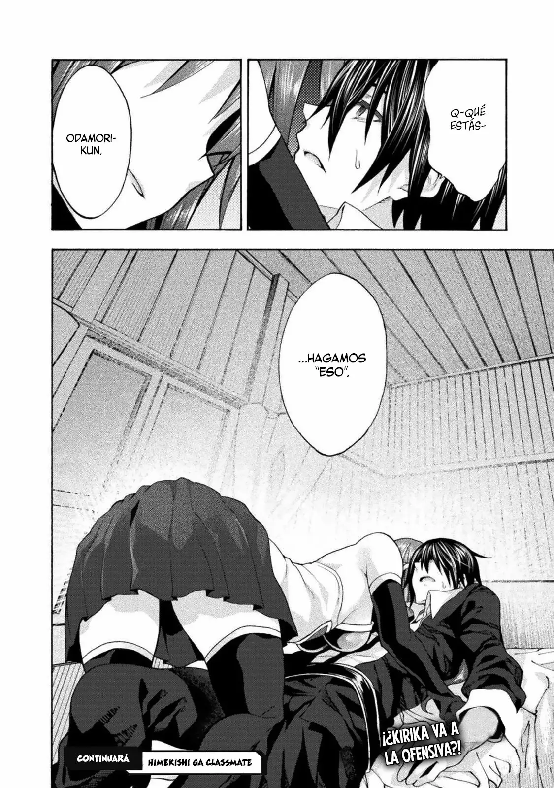 Himekishi ga Classmate! capítulo 43 página 15
