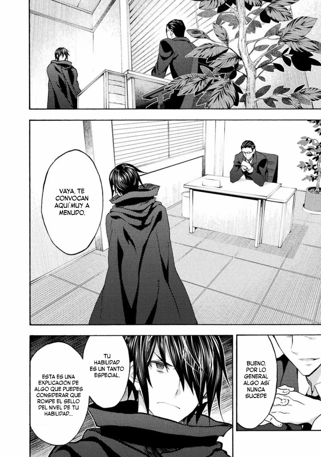 Himekishi ga Classmate! capítulo 45 página 7
