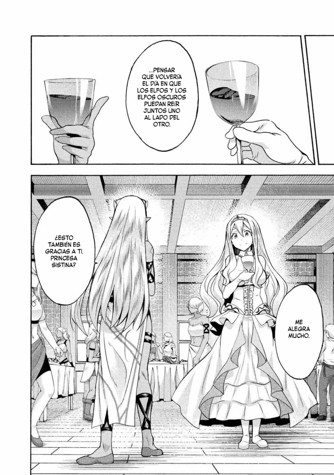 Himekishi ga Classmate! capítulo 45 página 11