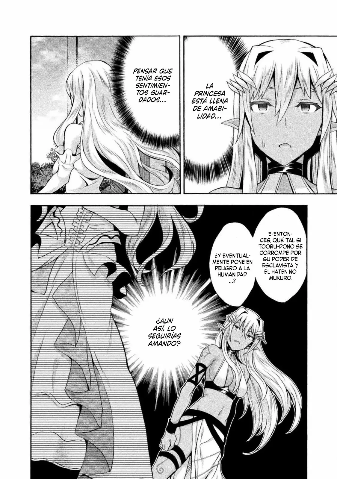 Himekishi ga Classmate! capítulo 45 página 17