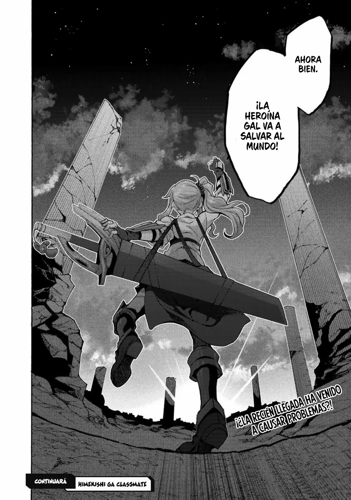 Himekishi ga Classmate! capítulo 45 página 27