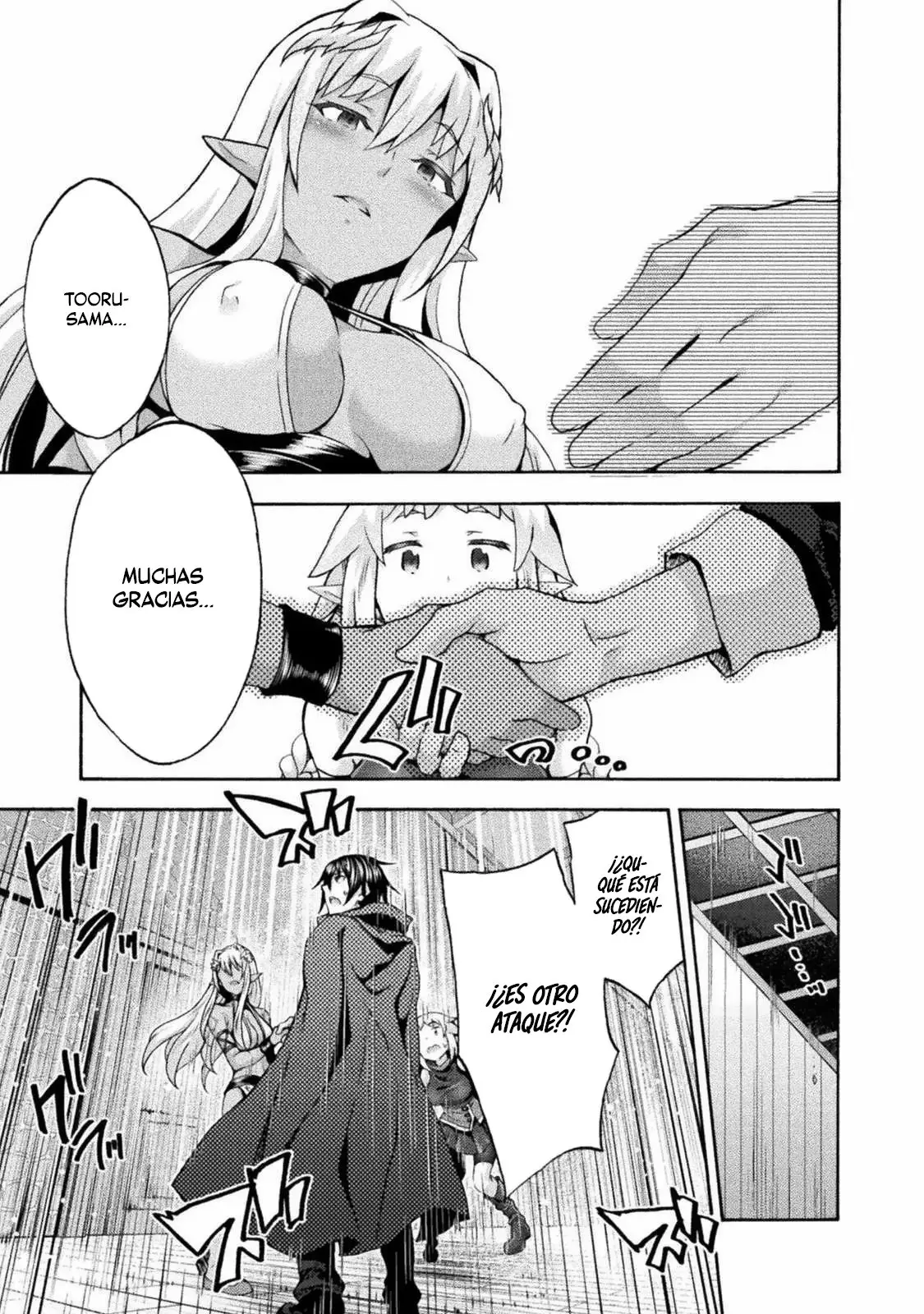 Himekishi ga Classmate! capítulo 46 página 4