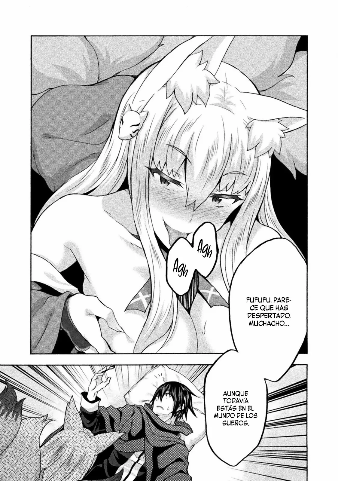 Himekishi ga Classmate! capítulo 47 página 4