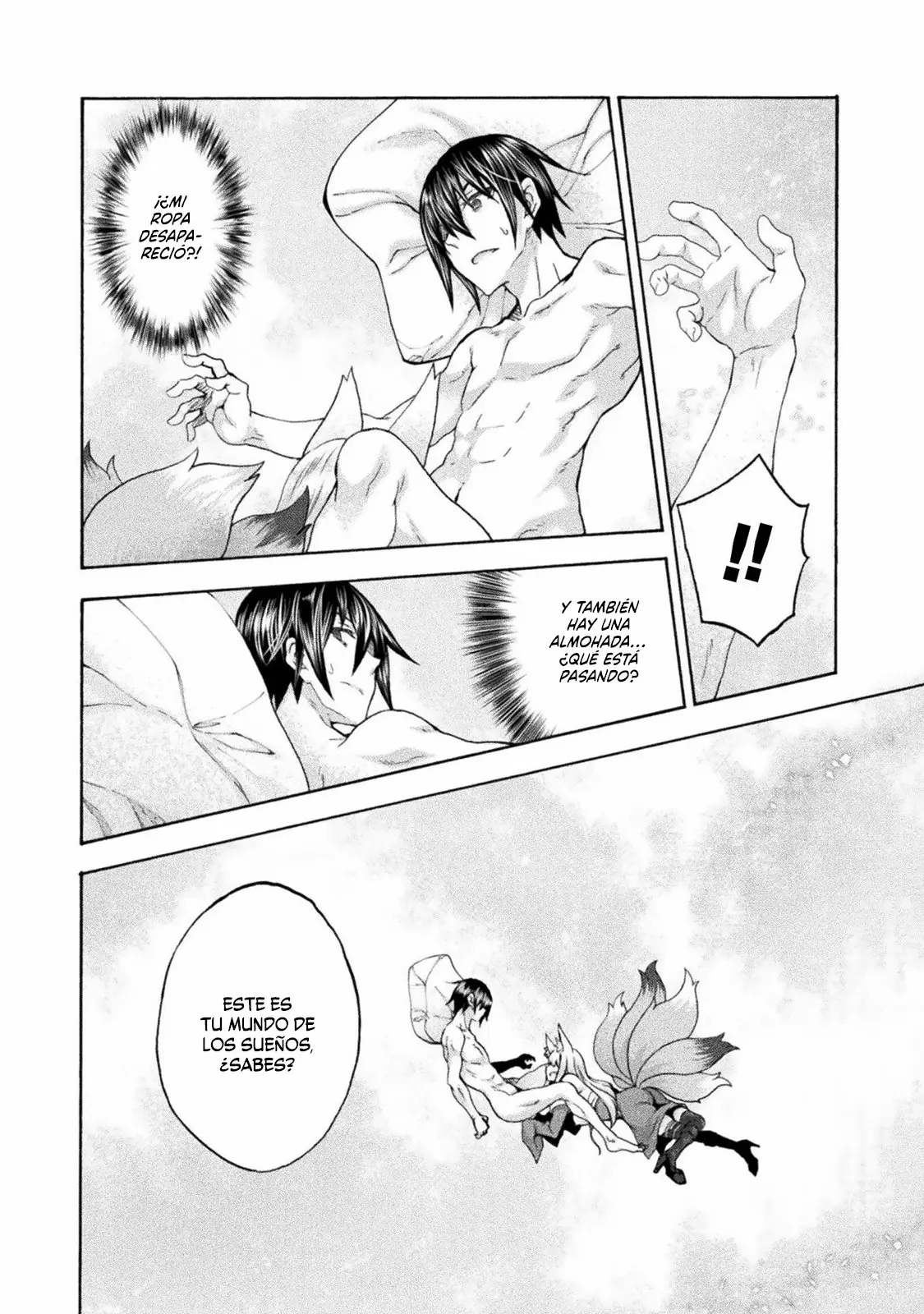 Himekishi ga Classmate! capítulo 47 página 5