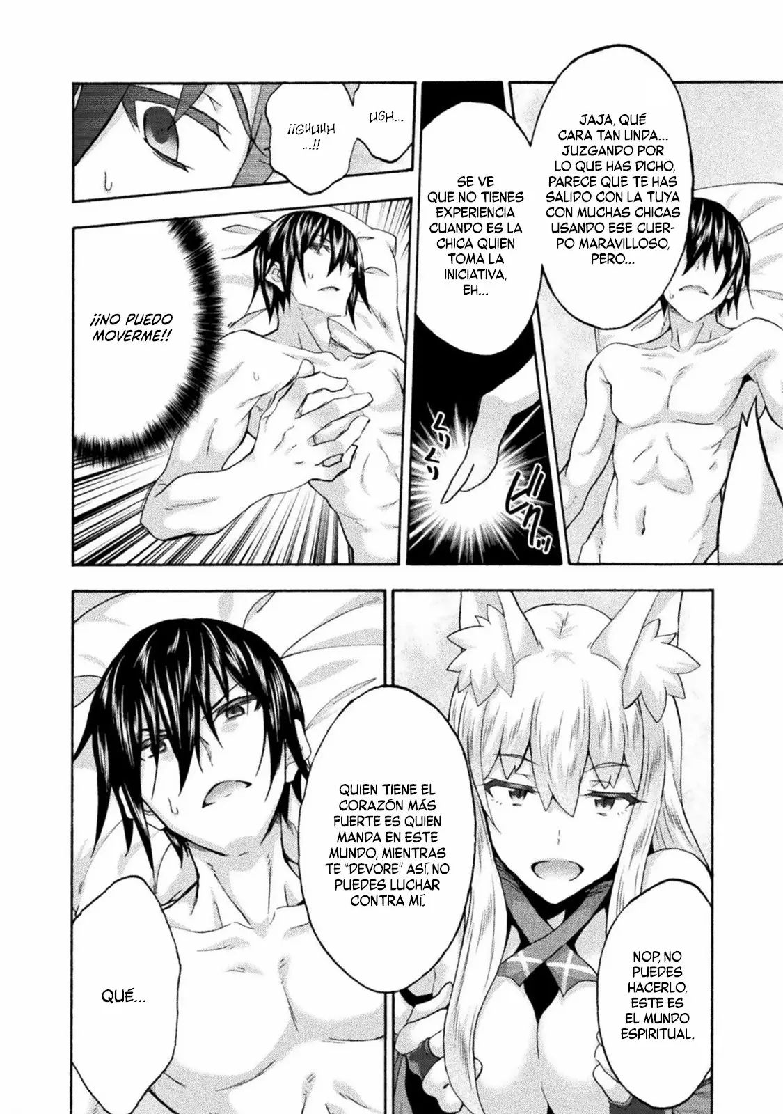 Himekishi ga Classmate! capítulo 47 página 7