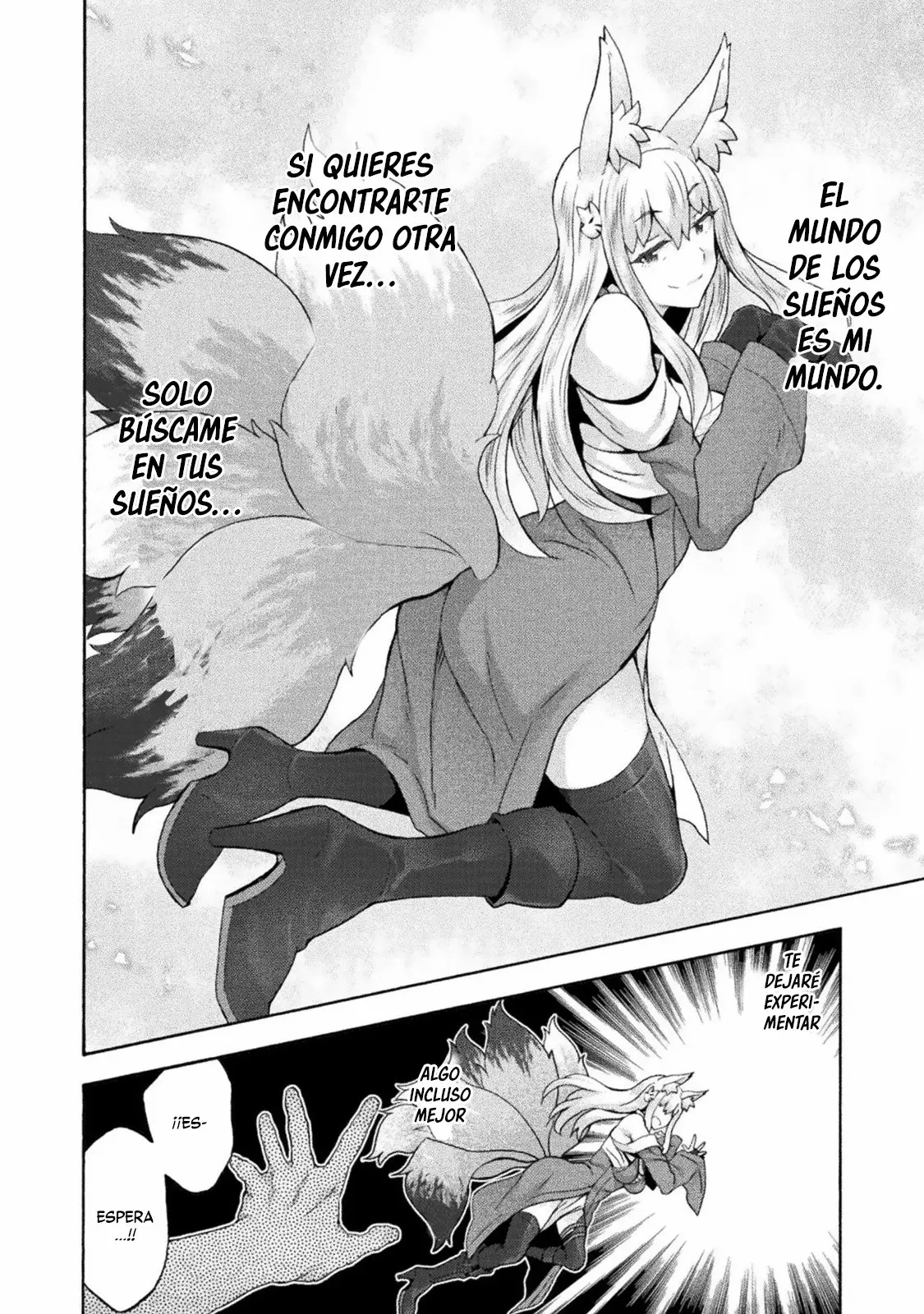 Himekishi ga Classmate! capítulo 47 página 17