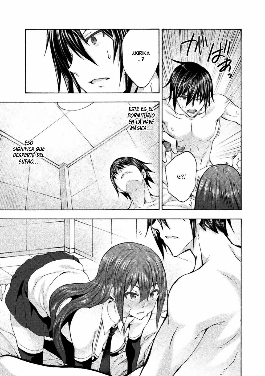 Himekishi ga Classmate! capítulo 47 página 18