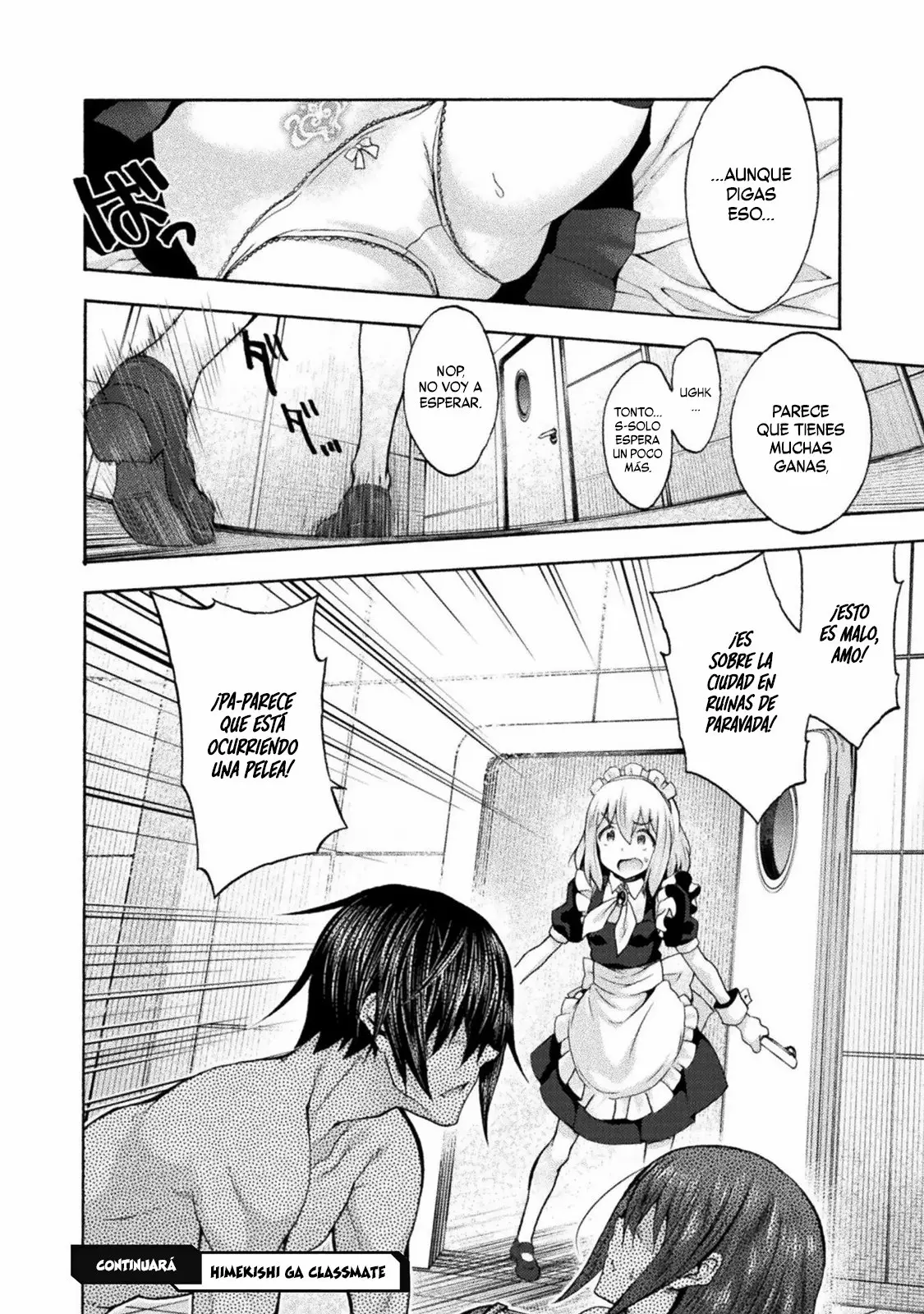 Himekishi ga Classmate! capítulo 47 página 21