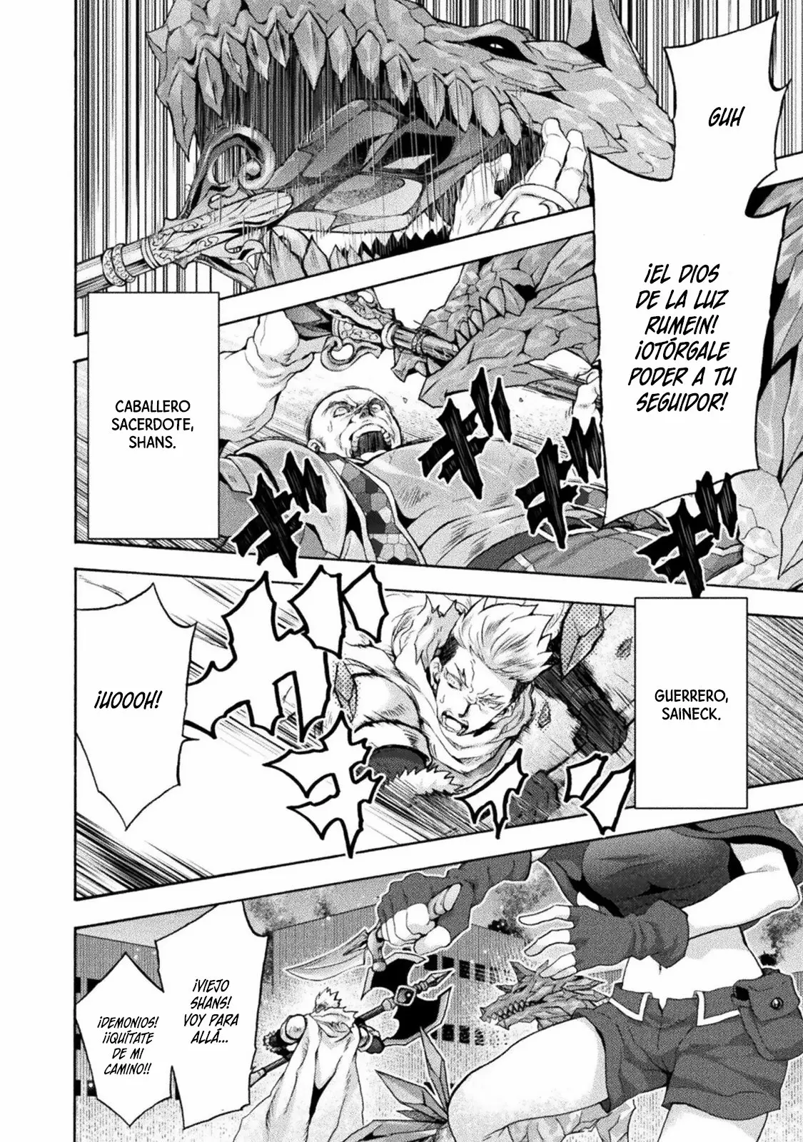 Himekishi ga Classmate! capítulo 48 página 3