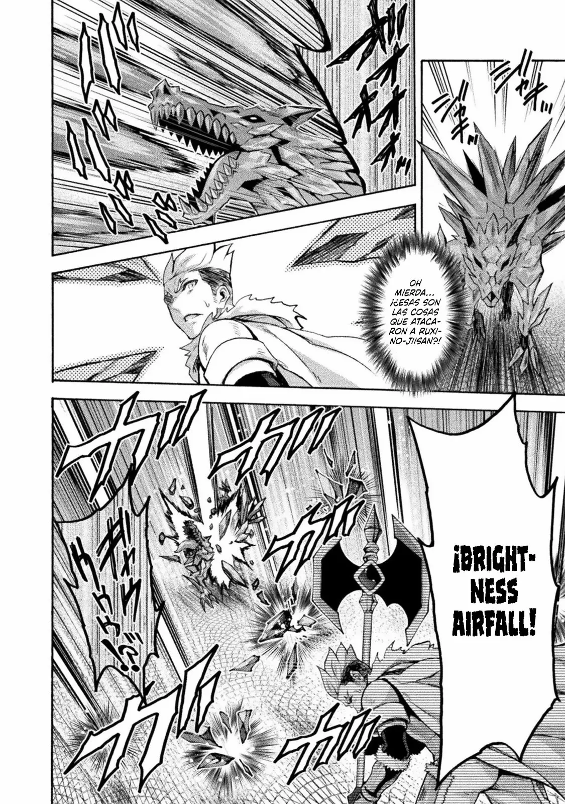 Himekishi ga Classmate! capítulo 48 página 5