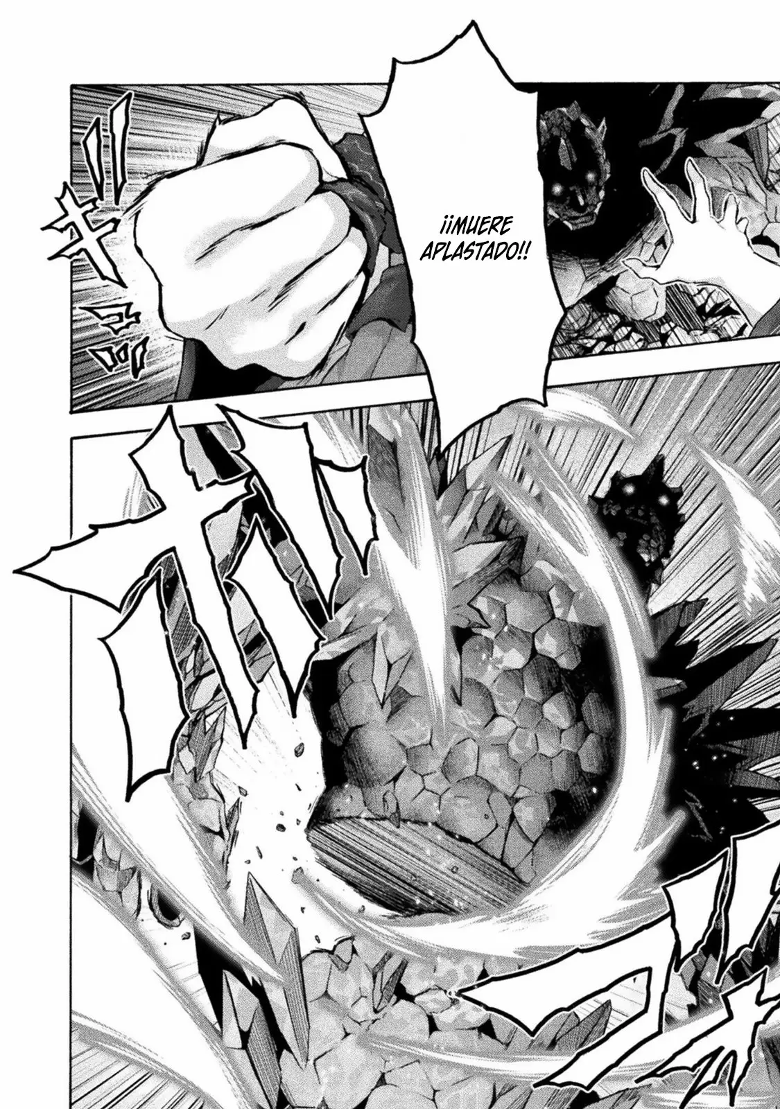 Himekishi ga Classmate! capítulo 48 página 16