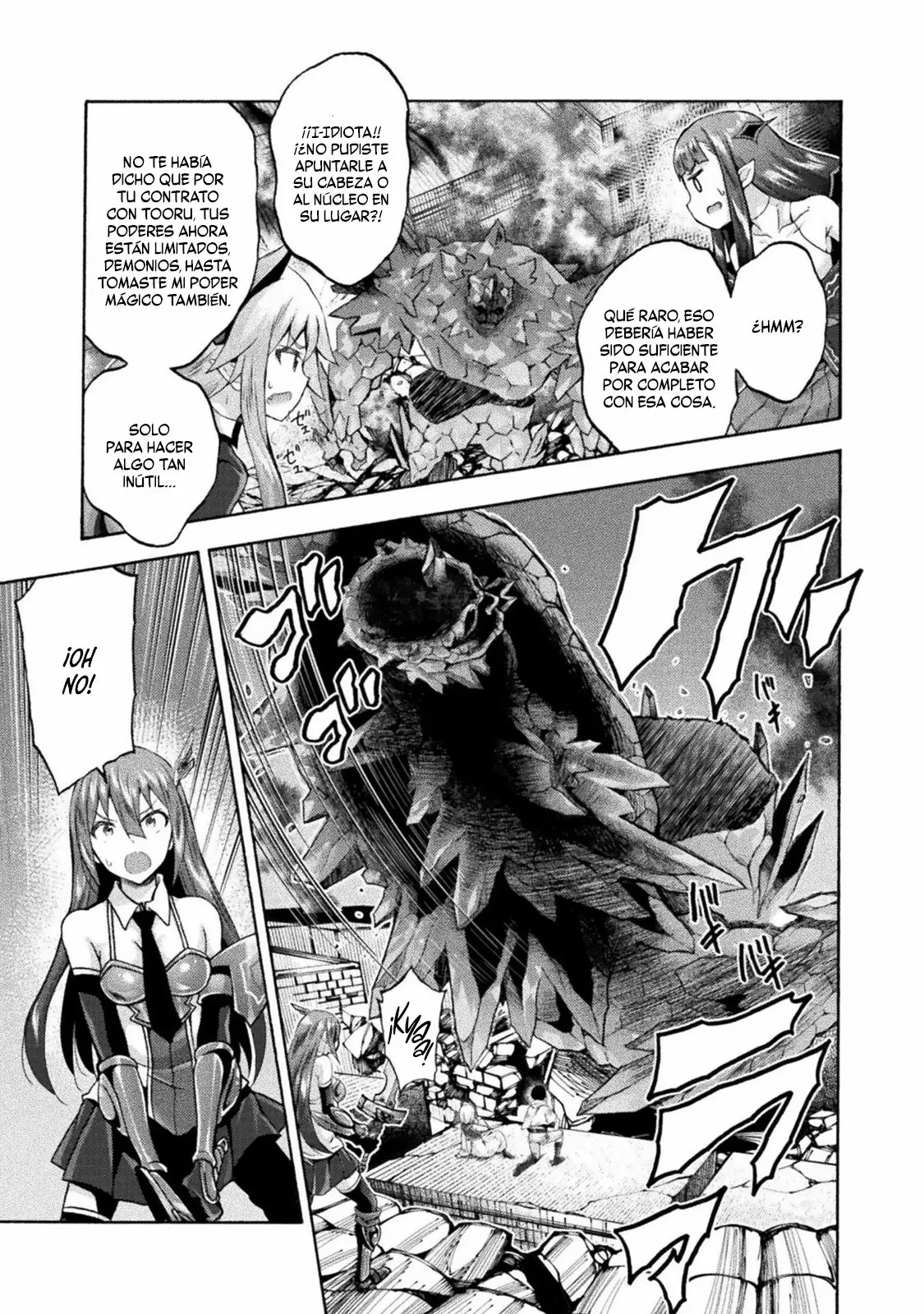 Himekishi ga Classmate! capítulo 48 página 17
