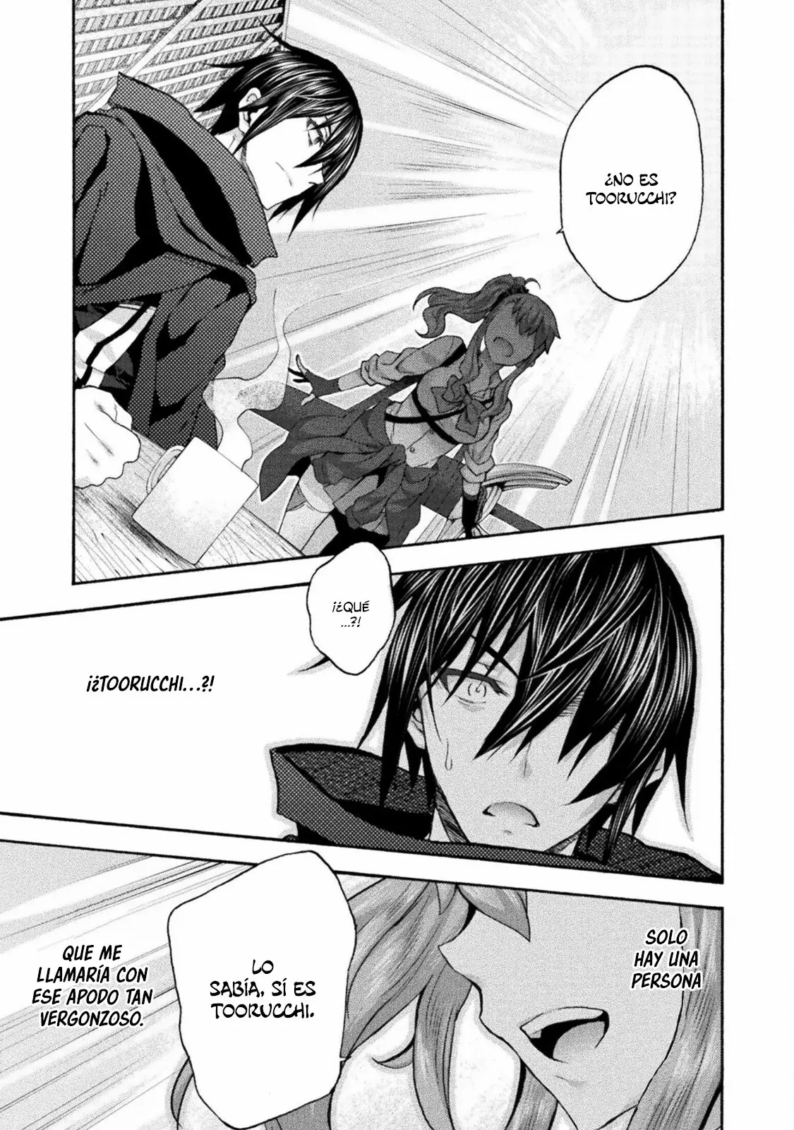 Himekishi ga Classmate! capítulo 49 página 16
