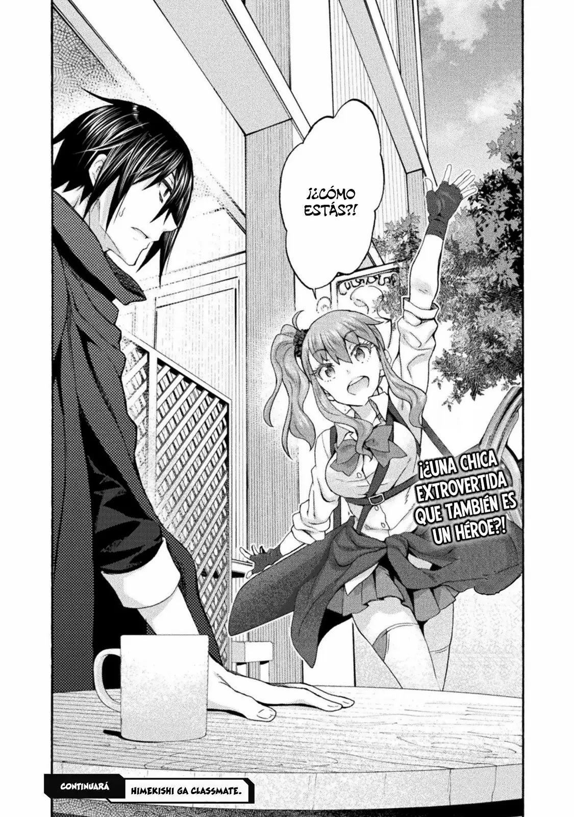 Himekishi ga Classmate! capítulo 49 página 17