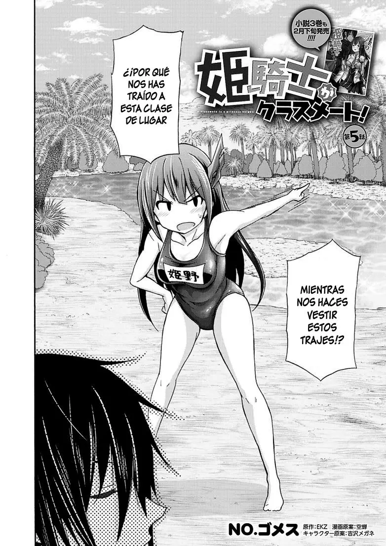 Himekishi ga Classmate! capítulo 5 página 5