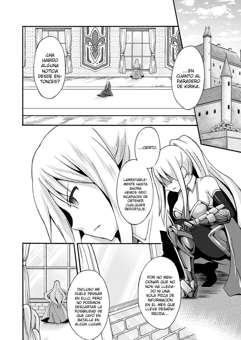 Himekishi ga Classmate! capítulo 5 página 11