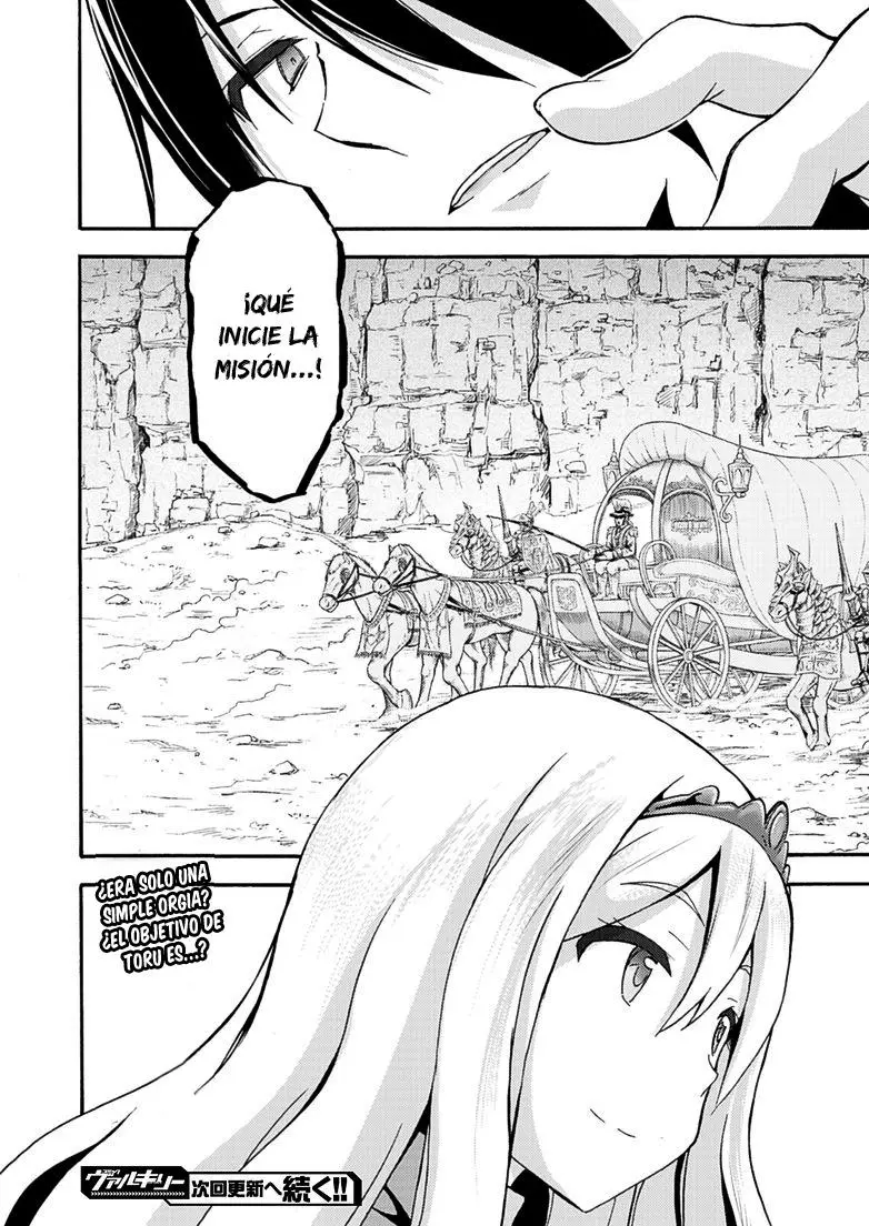 Himekishi ga Classmate! capítulo 5 página 22