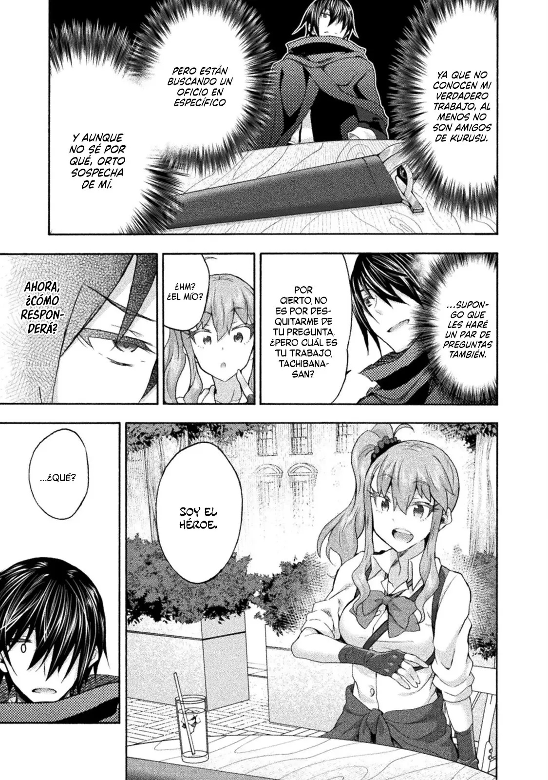 Himekishi ga Classmate! capítulo 50 página 16
