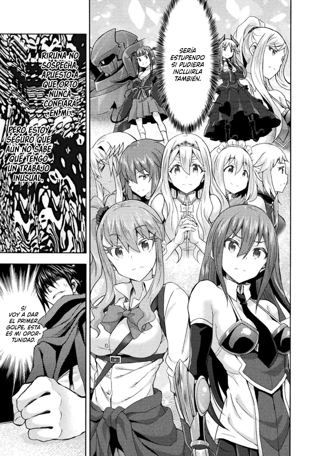 Himekishi ga Classmate! capítulo 50 página 18