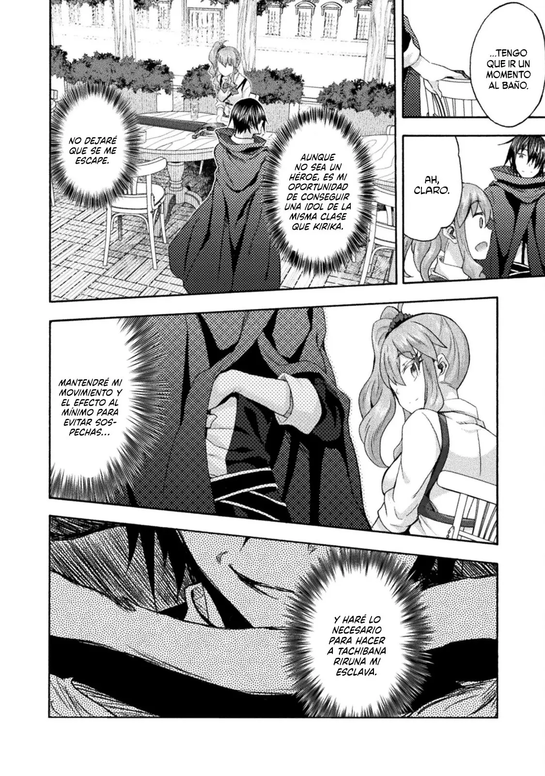 Himekishi ga Classmate! capítulo 50 página 19