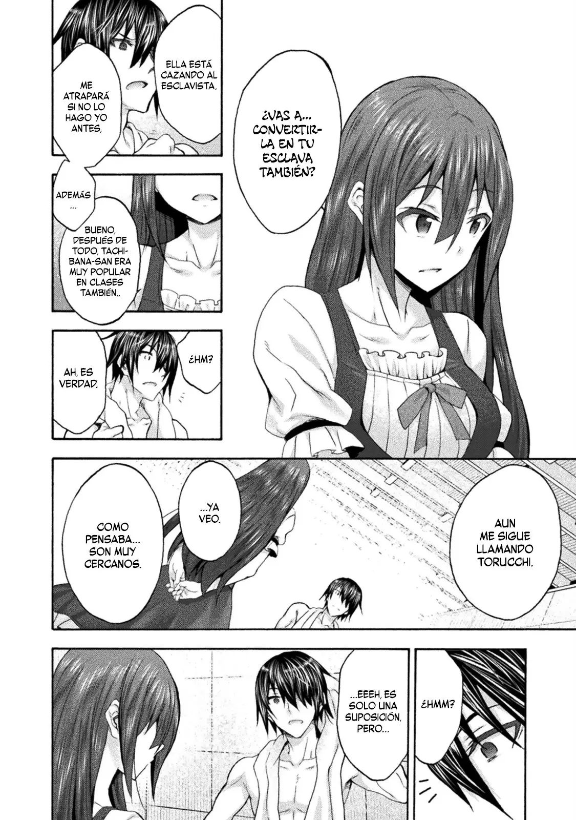 Himekishi ga Classmate! capítulo 51 página 11