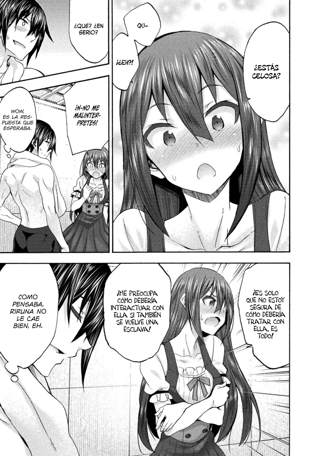 Himekishi ga Classmate! capítulo 51 página 12
