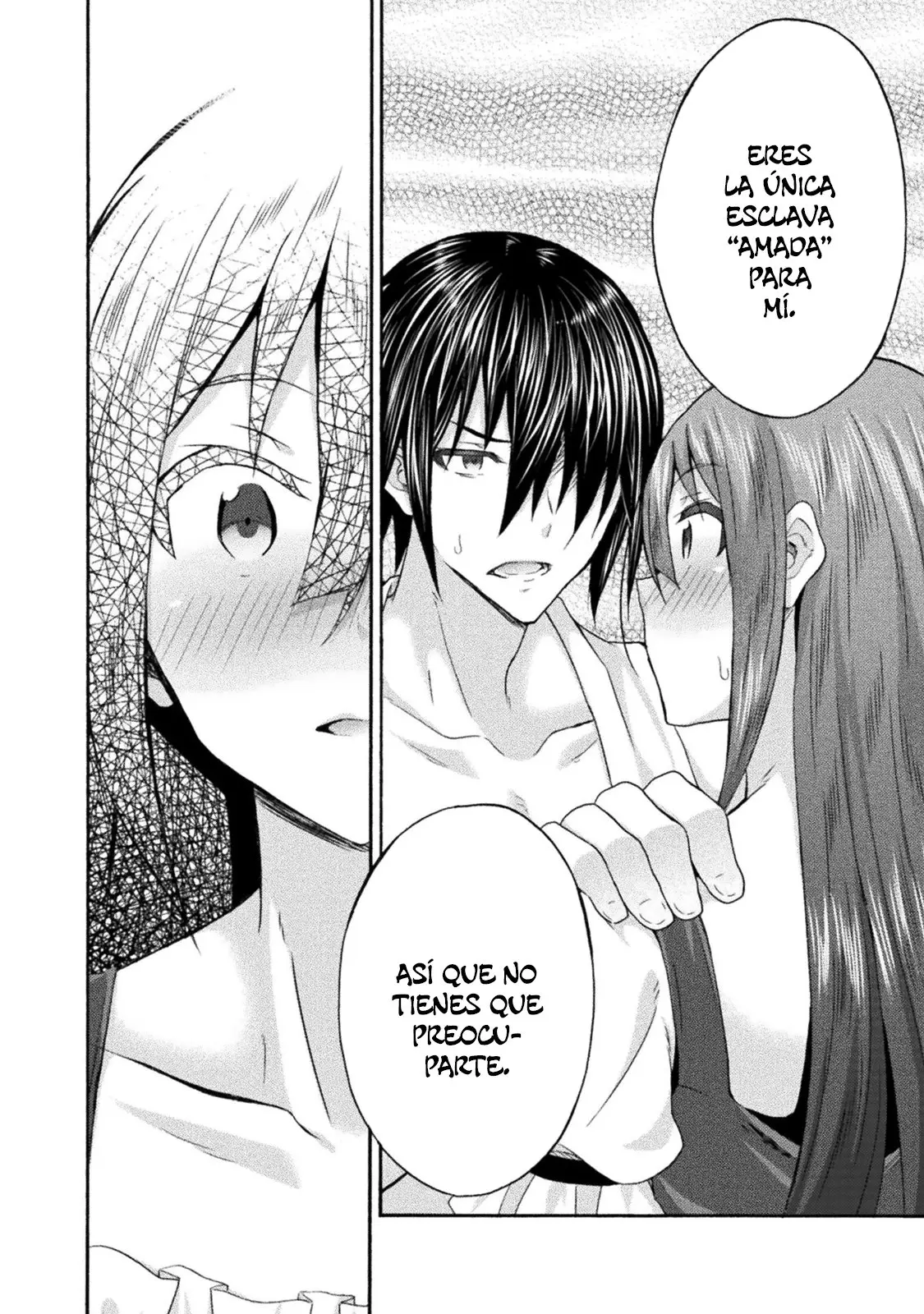 Himekishi ga Classmate! capítulo 51 página 15
