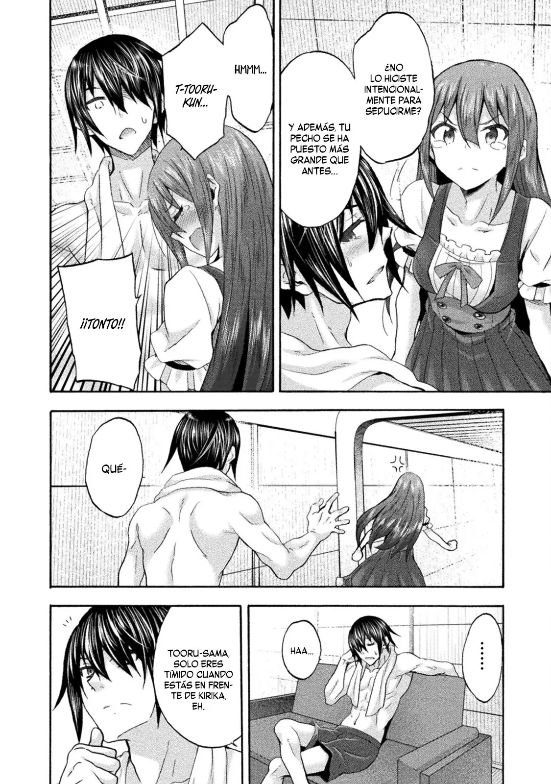 Himekishi ga Classmate! capítulo 51 página 17