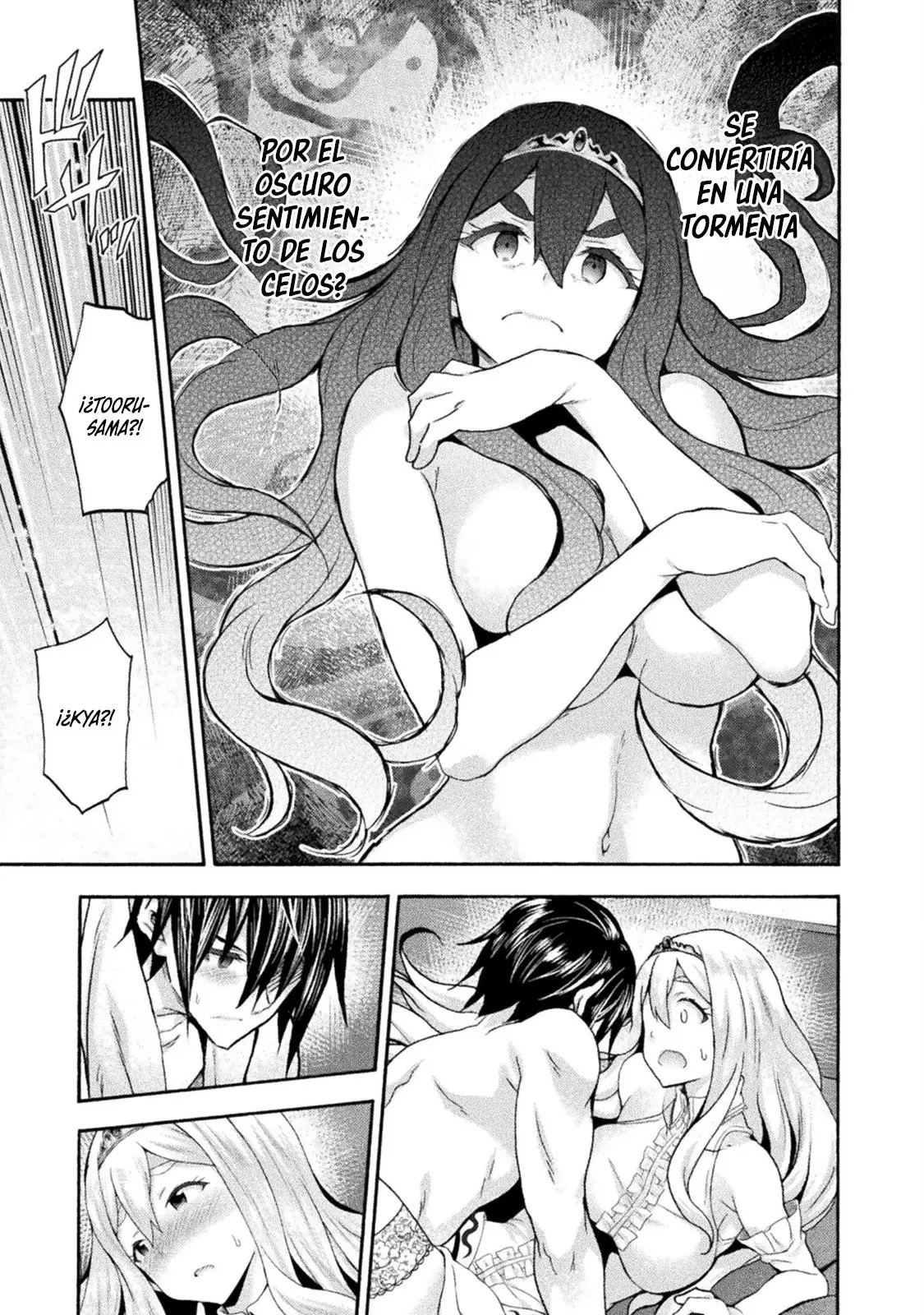 Himekishi ga Classmate! capítulo 51 página 20