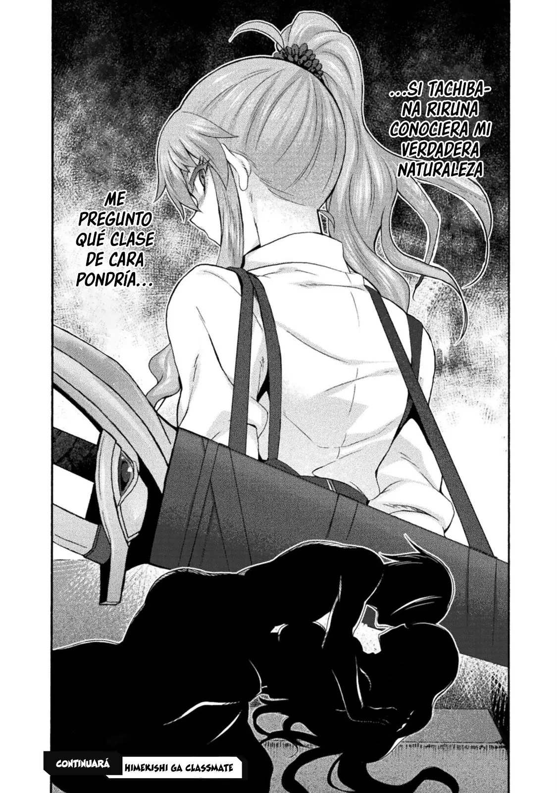 Himekishi ga Classmate! capítulo 51 página 21