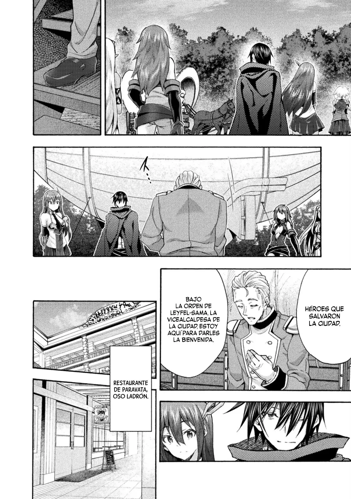 Himekishi ga Classmate! capítulo 52 página 3