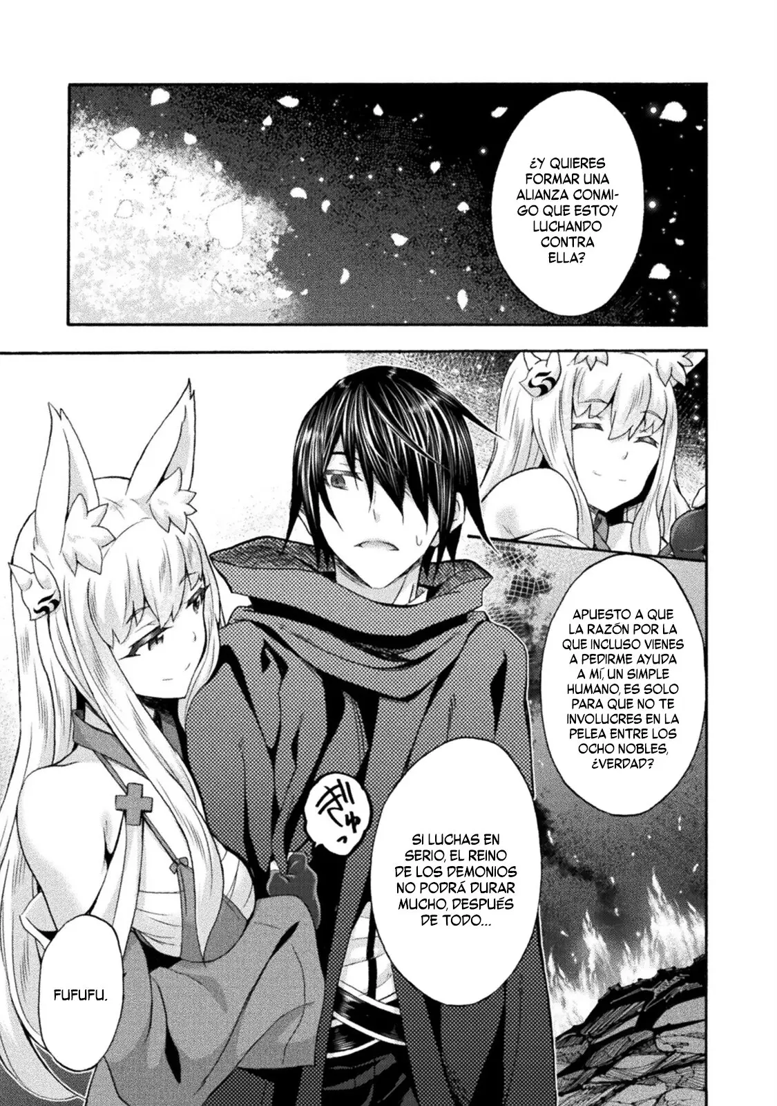 Himekishi ga Classmate! capítulo 52 página 26