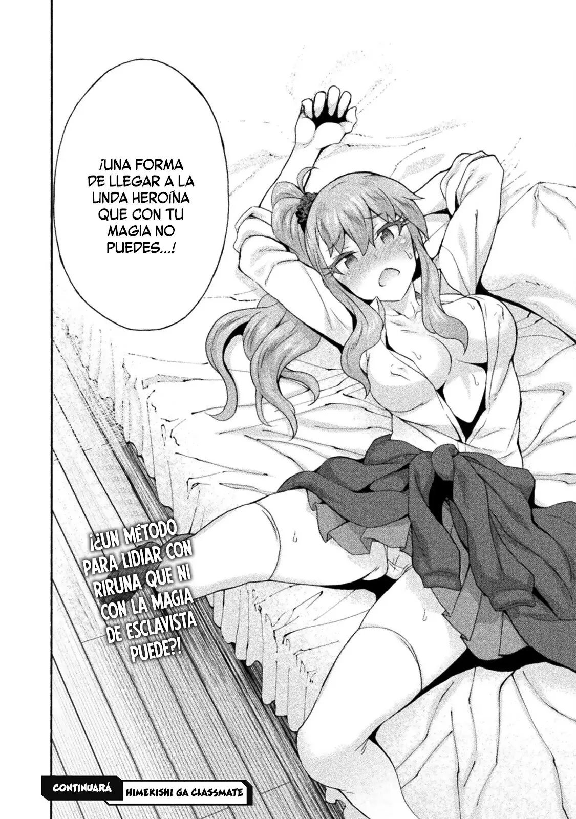 Himekishi ga Classmate! capítulo 52 página 29