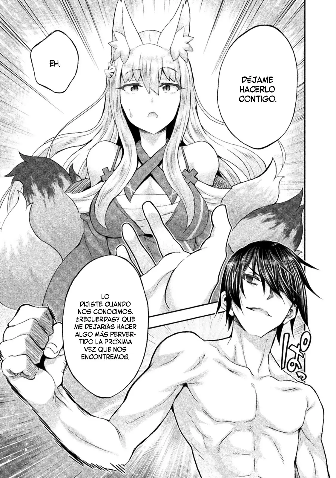 Himekishi ga Classmate! capítulo 53 página 6