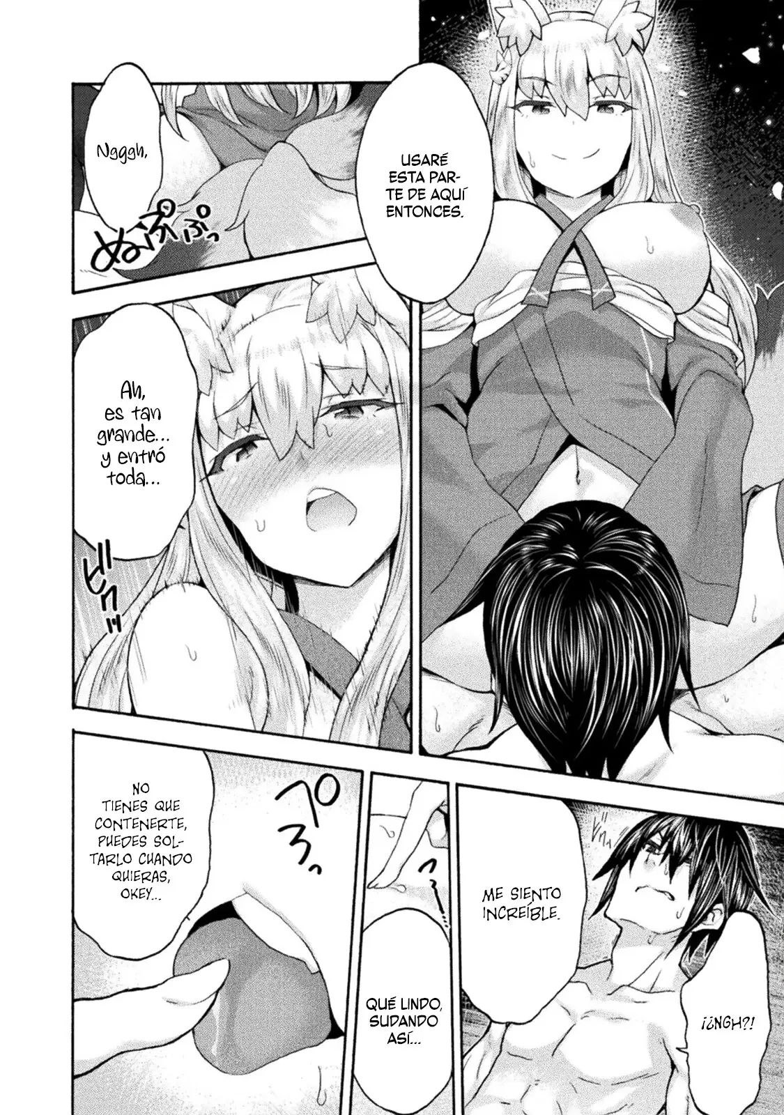 Himekishi ga Classmate! capítulo 53 página 9