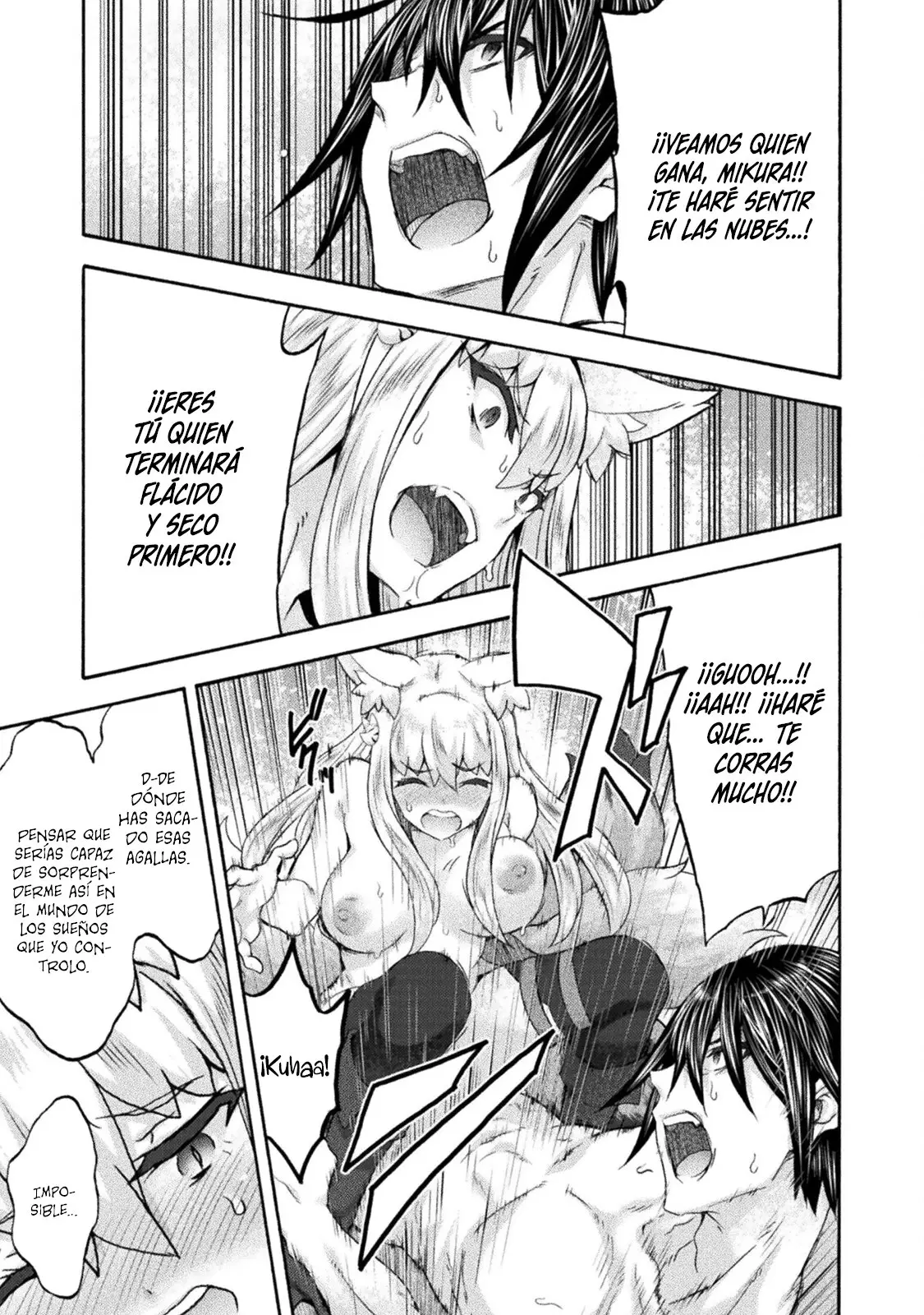 Himekishi ga Classmate! capítulo 53 página 12